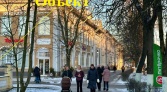 Фото-анонс объекта г. Гатчина, пр. 25 Октября, д.40 № 4 | KNRU.ru