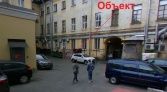 Фото-анонс объекта наб. Канала Грибоедова д.8 № 3 | KNRU.ru