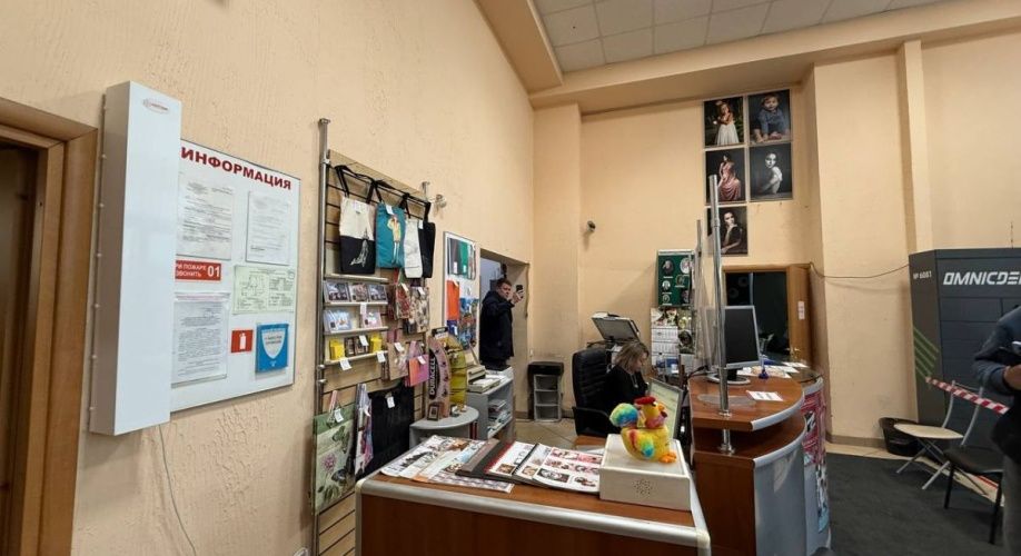 Фото объекта Новосмоленская наб, 1 № 11 | KNRU.ru