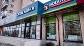 Фото-анонс объекта Просвещения пр-кт, д.75 № 3 | KNRU.ru