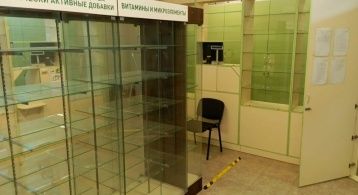 Революции ш, 17 фото 4 / KNRU.ru