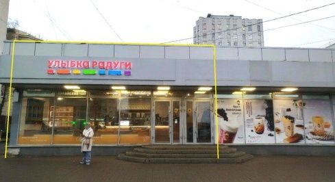 Одоевского ул, 31 фото 0 / KNRU.ru