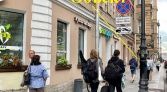 Фото-анонс объекта Большой пр. П.С. д.3 № 7 | KNRU.ru