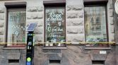 Фото-анонс объекта Лермонтовский пр-кт, 35 А № 9 | KNRU.ru