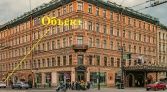 Фото-анонс объекта Владимирский пр-кт, 1 № 3 | KNRU.ru