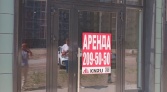 Фото-анонс объекта бульвар Головнина д.4 № 1 | KNRU.ru