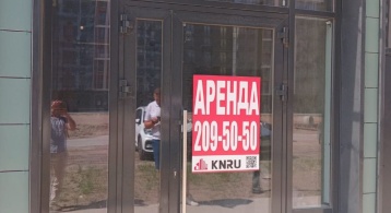 бульвар Головнина д.4 фото 0 / KNRU.ru
