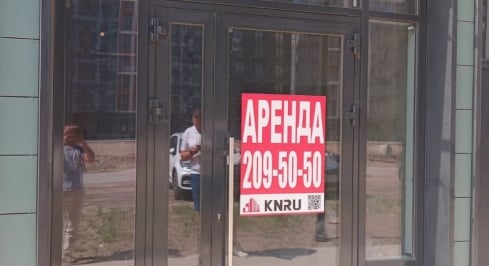 бульвар Головнина д.4 фото 0 / KNRU.ru