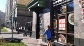 Фото-анонс объекта Московский пр. д.73 к.5 № 13 | KNRU.ru