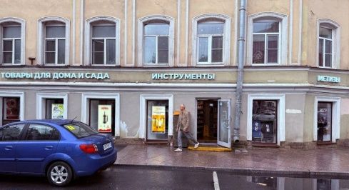Московский пр-кт, д.50 фото 2 / KNRU.ru