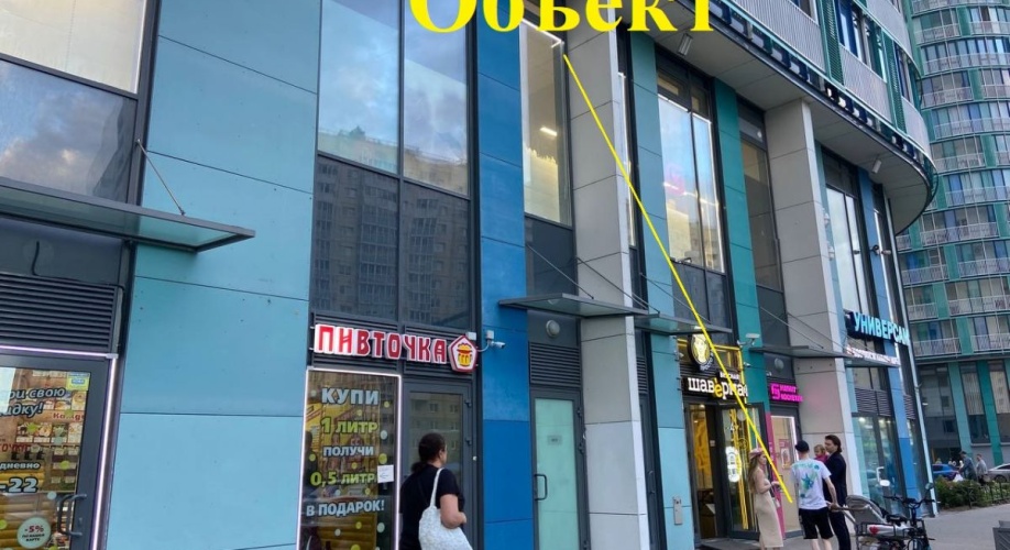 Фото объекта пр. Героев д.27 № 9 | KNRU.ru