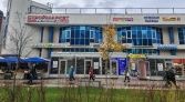 Фото-анонс объекта ул.Пятилеток 2 № 19 | KNRU.ru