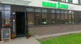 Фото-анонс объекта Пражская ул, 4 № 1 | KNRU.ru