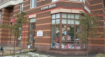 Строителей пр-кт, 6 фото 0 / KNRU.ru