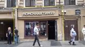Фото-анонс объекта Рубинштейна ул, д.2 № 1 | KNRU.ru
