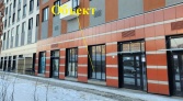 Фото-анонс объекта Арцеуловская аллея д.9 № 3 | KNRU.ru