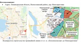 Фото-анонс объекта Новосаратовская, 238А № 1 | KNRU.ru