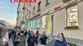 Фото-анонс объекта Бабушкина ул. д.73 № 12 | KNRU.ru
