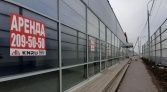 Фото-анонс объекта Шоссейная ул, 36 № 2 | KNRU.ru