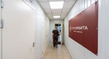 Комсомола ул.д.2 фото 4 / KNRU.ru