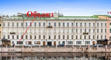 Реки Мойки наб, 59 фото 0 / KNRU.ru