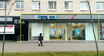 Ленинский пр. д.120 фото 1 / KNRU.ru