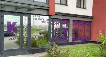 пр. Будённого д.19к.1 фото 0 / KNRU.ru