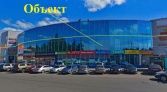 Фото-анонс объекта Лен.область, г. Всеволожск, Всеволожский пр. д.61 № 2 | KNRU.ru