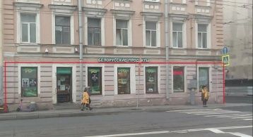 Комсомола ул. д.51 фото 0 / KNRU.ru