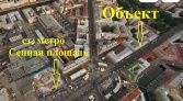 Фото-анонс объекта ул. Садовая д.44 № 5 | KNRU.ru
