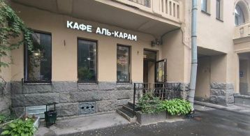 Профессора Попова ул, 26 фото 0 / KNRU.ru