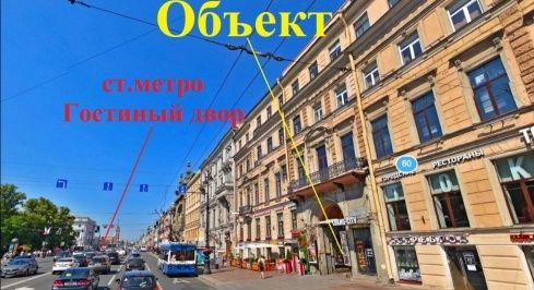 Невский проспект д.60 фото 2 / KNRU.ru