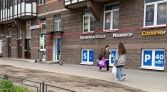 Фото-анонс объекта Воронцовский б-р, 17 № 3 | KNRU.ru