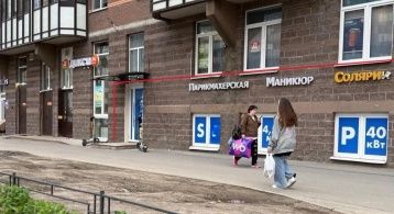 Воронцовский б-р, 17 фото 2 / KNRU.ru
