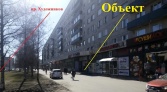 Фото-анонс объекта пр. Художников д.24 к.1 № 2 | KNRU.ru