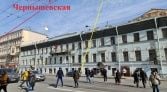 Фото-анонс объекта Литейный пр-кт, д.36 № 21 | KNRU.ru