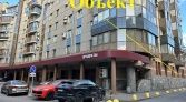 Фото-анонс объекта наб. Воскресенская д.4 № 6 | KNRU.ru