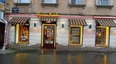 Фото-анонс объекта Звенигородская ул, д.6 № 1 | KNRU.ru