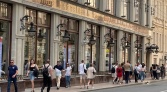 Фото-анонс объекта наб.реки Мойки д.73 № 4 | KNRU.ru