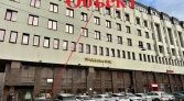 Фото-анонс объекта Ефимова ул, 4а № 12 | KNRU.ru