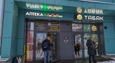 Фото-анонс объекта Парголово, ул. Архитектора Белова д.9 № 1 | KNRU.ru