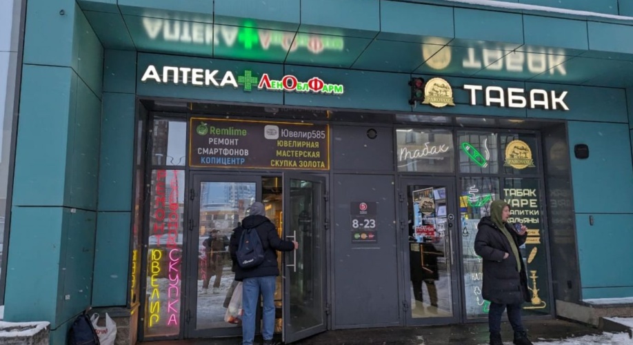 Фото объекта Парголово, ул. Архитектора Белова д.9 № 1 | KNRU.ru