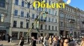 Фото-анонс объекта Невский пр. д.102 № 7 | KNRU.ru