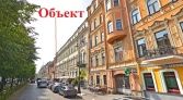 Фото-анонс объекта Большая Конюшенная ул, 5 № 4 | KNRU.ru