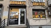 Фото-анонс объекта Ярослава Гашека ул, д.4 № 4 | KNRU.ru