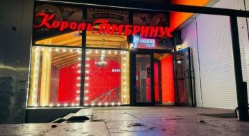 Ленинский пр-кт, 119 Б фото 0 / KNRU.ru