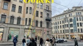 Фото-анонс объекта Загородный пр. д.33 № 8 | KNRU.ru