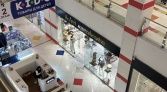 Фото-анонс объекта Планерная ул., 59 № 18 | KNRU.ru