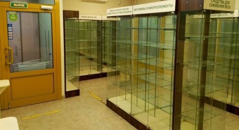 Революции ш, 17 фото 3 / KNRU.ru