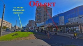 Фото-анонс объекта Ленинский пр. д.123 № 2 | KNRU.ru